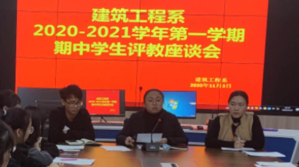 说明: C:\Users\Acer\AppData\Local\Temp\WeChat Files\40e4844a6c5c58e98830a79ed4292ee.jpg
